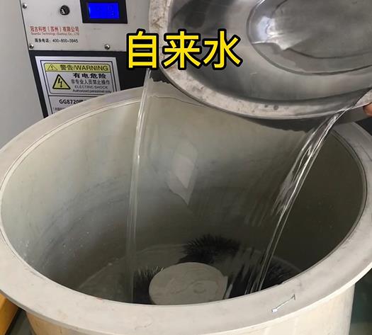 洛扎不锈钢箍抛光用水