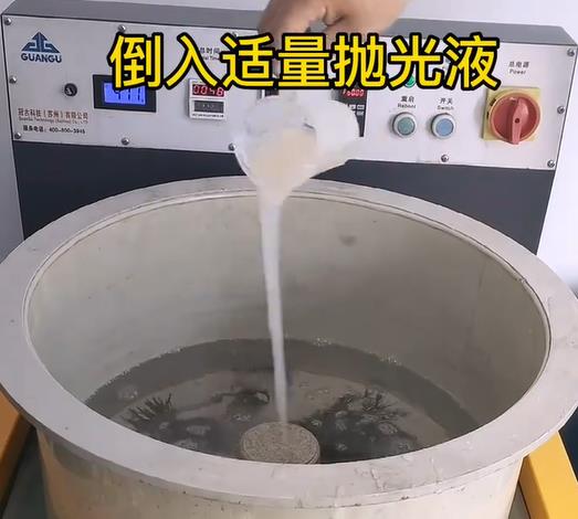 抛光液增加洛扎不锈钢机械配件金属光泽